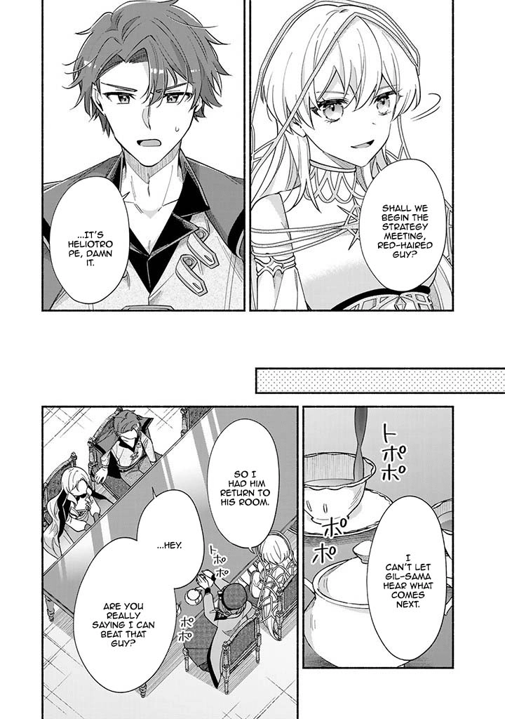 Villain Saintess’s Do-Over: Saving My Favorite Hero. Chapter 6 Page 4